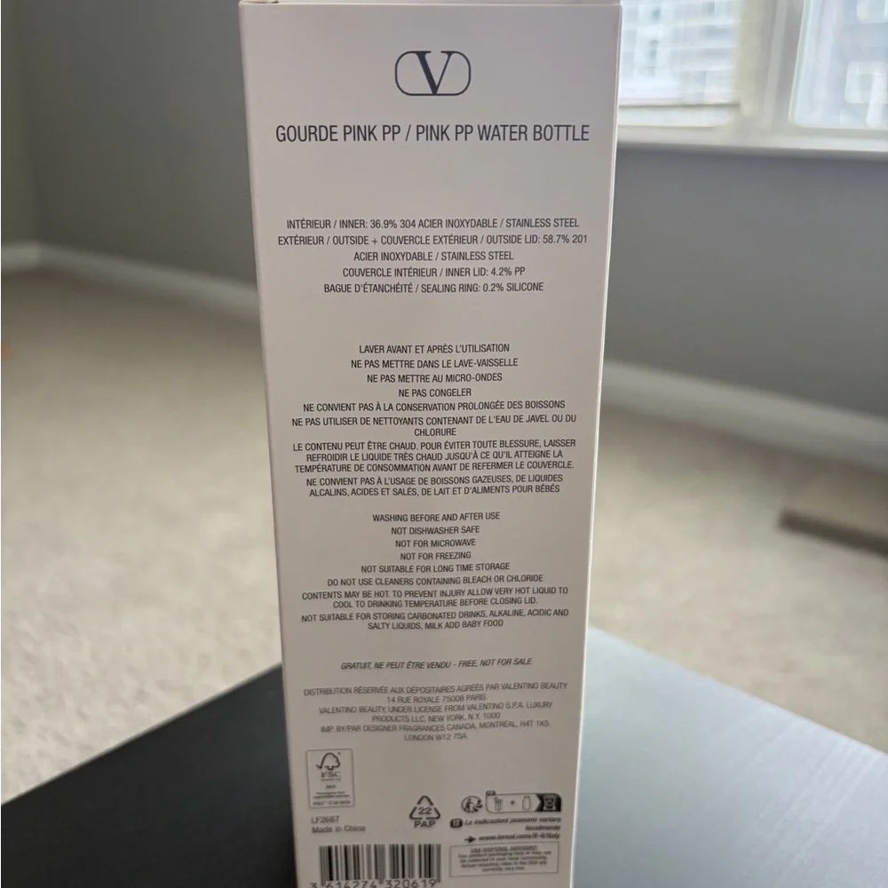 Valentino Pink Stainless Steel Water Bottle - Picture 4 of 5